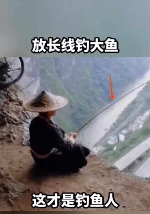 100米长线钓鱼技巧（成功捕获鱼类的秘密）