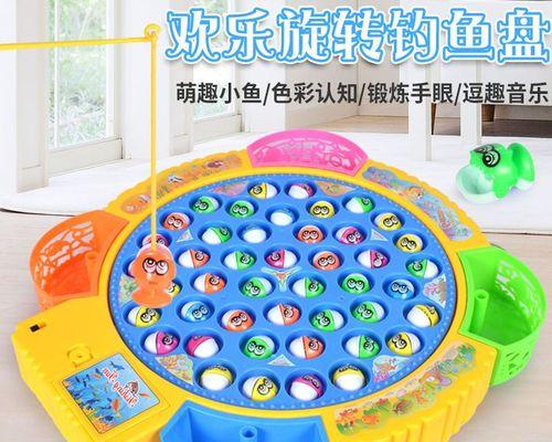 3岁孩子的钓鱼技巧教程（亲子活动中培养孩子动手能力的关键）