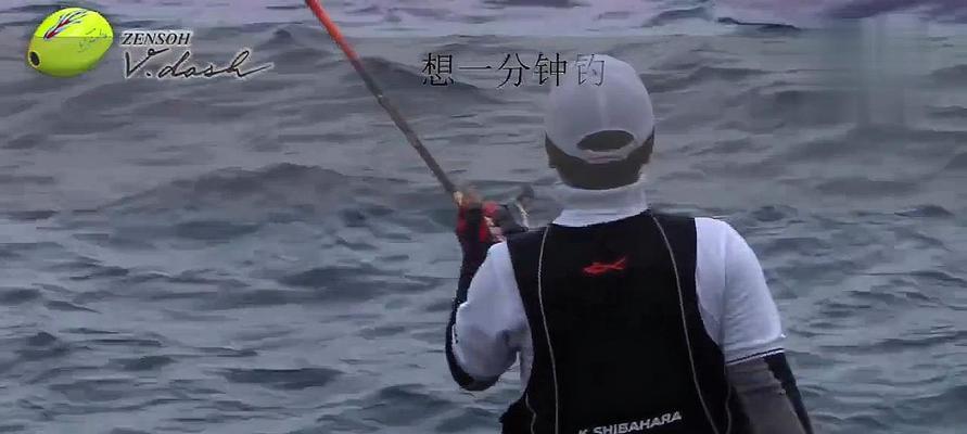 炎炎夏日，学会40度高温钓鱼技巧（享受夏日独特钓鱼体验，让渔获满载而归）