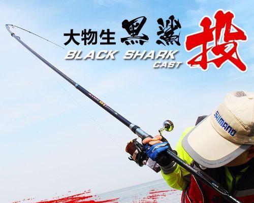 54米钓竿抛竿技巧（掌握钓竿抛竿技巧，提升钓鱼效果）