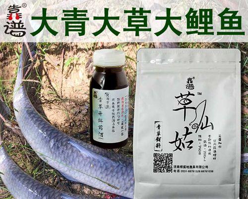 5月初野钓大青技巧（技巧、策略、装备，助你收获丰盛）