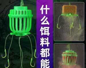 鲢鳙钓鱼技巧揭秘（以7米2手竿抛竿，钓鲢鳙更得心应手）