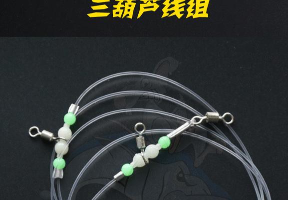 沉船钓鱼的绝妙技巧（高效捕获美味海鲜的秘诀）