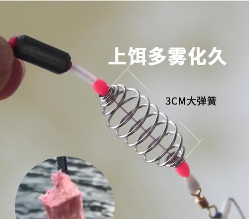 钓鲢鳙技巧揭秘（成品鱼饵助你轻松捕获丰富的鲢鳙资源）