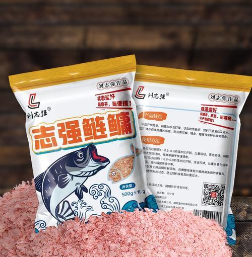 钓鲢鳙技巧揭秘（成品鱼饵助你轻松捕获丰富的鲢鳙资源）