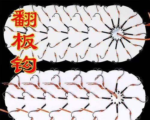 承德海杆翻板钓鱼技巧（高效捕捞技术，海钓达人的必备秘籍）