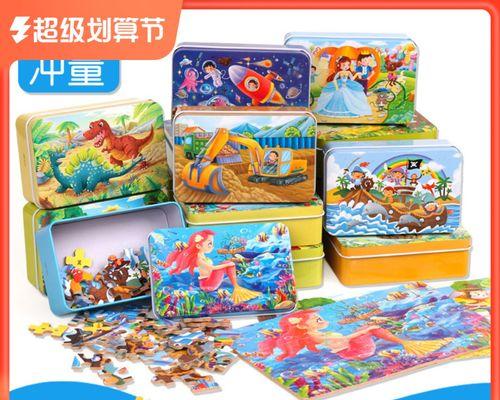 城堡钓鱼的技巧教程（提高钓鱼成功率的秘诀）