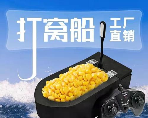 池塘钓鱼拉钩技巧（掌握这些技巧，让你钓鱼事半功倍）