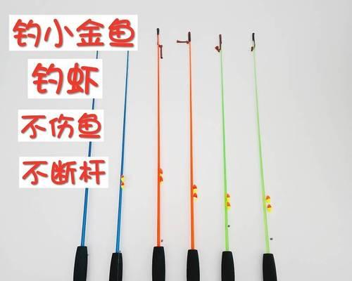 抽鱼竿钓鱼技巧大全（从选择鱼竿到合理操作，轻松提高钓鱼成功率）