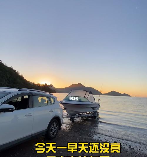 出海钓鱼技巧口诀大揭秘（钓鱼达人分享的15个绝密技巧，让你出海钓鱼事半功倍）