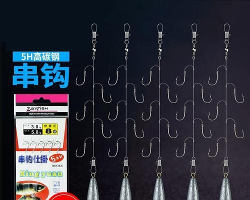 海钓技巧大揭秘（从出海到投放，教你掌握钓鱼技巧）