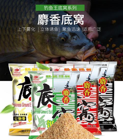 初春野钓饵料和技巧配方（初春野钓技巧与饵料的选择）