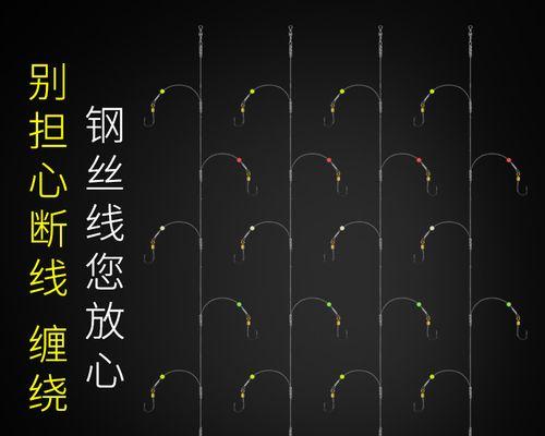 春季筏竿串钩钓鱼技巧（掌握技巧，享受丰收）