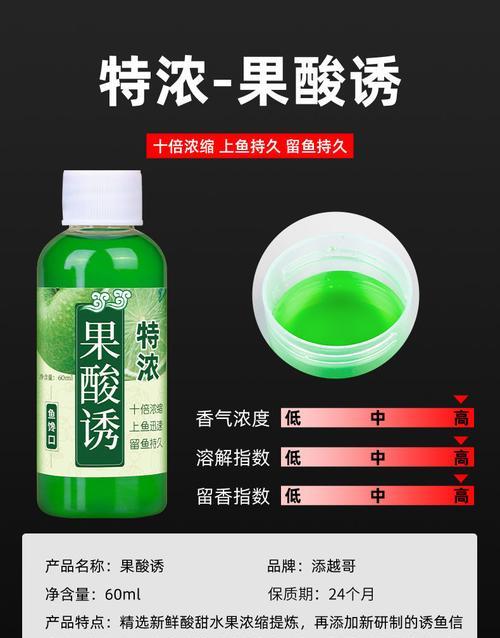 大麦黄钓鱼的技巧与方法（掌握大麦黄钓鱼的窍门，提升钓鱼技术水平）