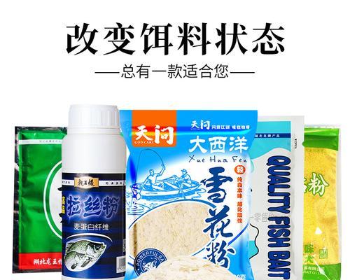 大蒜黑坑钓鱼的绝招（技巧揭秘，让你成为钓鱼高手）