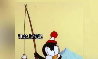 大学生钓鱼技巧与方法教程（掌握钓鱼技巧，享受渔乐乐趣）