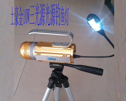 带望远镜钓鱼技巧（使用望远镜提升钓鱼技能）