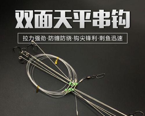 淡水船钓绝密技巧揭秘（钓友必备的技巧大公开）