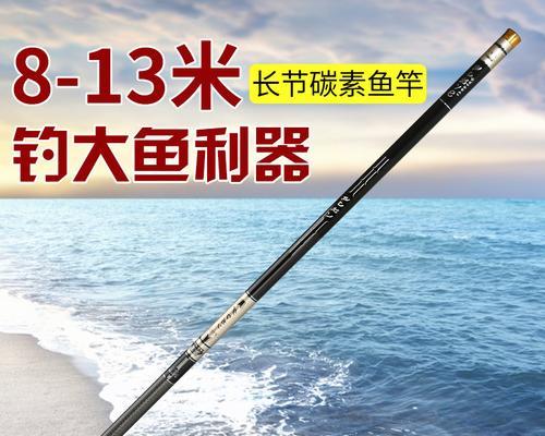弹簧钓竿钓鱼技巧（掌握弹簧钓竿的使用要诀，提升钓鱼效果）