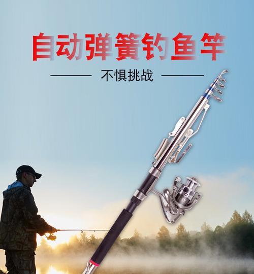 弹簧钓鱼技巧大揭秘（掌握弹簧钓鱼的要领，提升钓鱼成功率）