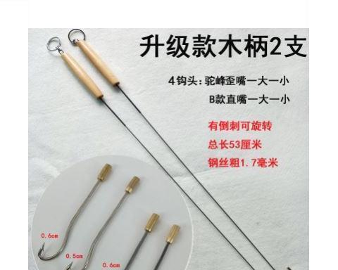 掌握倒钩钓鱼技巧的要点（钓鱼技巧教学，让你成为钓鱼高手）