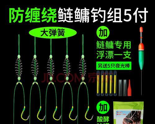 钓鱼浮钓技巧教学（掌握浮钓技巧，提高钓鱼成功率）