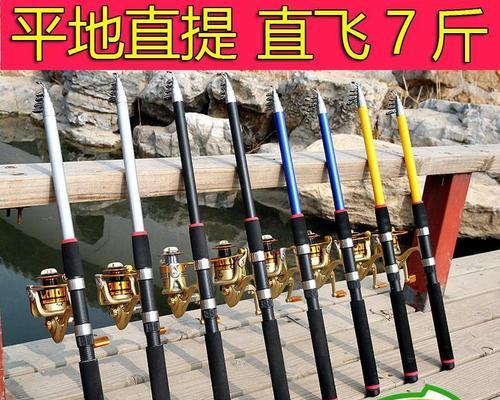 钓鱼竿挂鱼钩的技巧与方法（掌握正确的操作步骤，提高钓鱼效果）