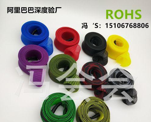 钓鱼竿手把编织技巧（掌握编织技巧，打造独一无二的钓鱼竿）