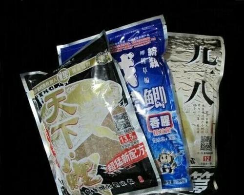 辨别真假蓝鲫的钓鱼技巧（教你如何识别蓝鲫的真假）