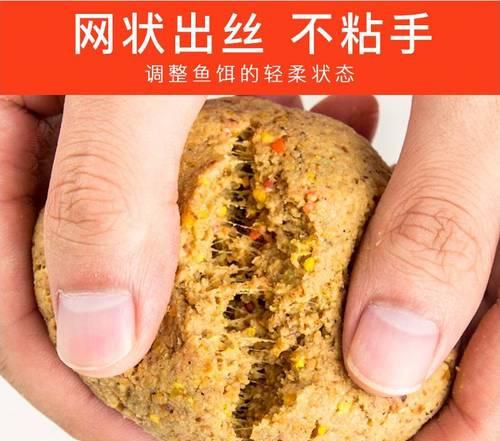 提升钓鱼技巧，用细丝拉饵的拉丝粉探秘（诱鱼利器，解析拉丝粉的奥秘）