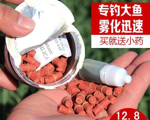 钓鱼技巧（教你一招，让钓鱼更顺利）