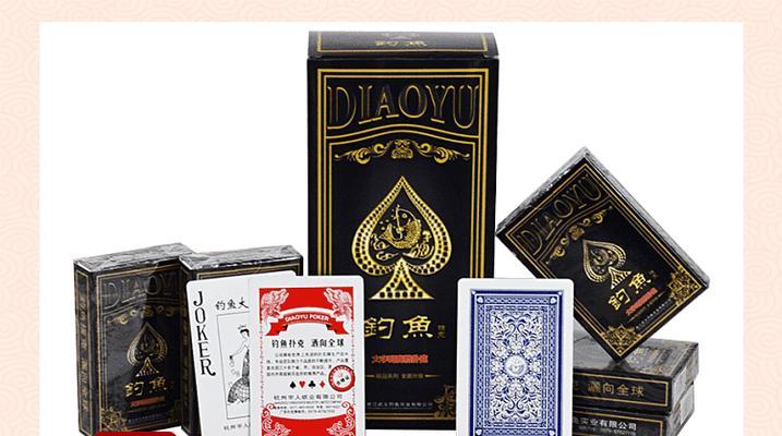钓鱼扑克技巧教程（提升胜率的策略）