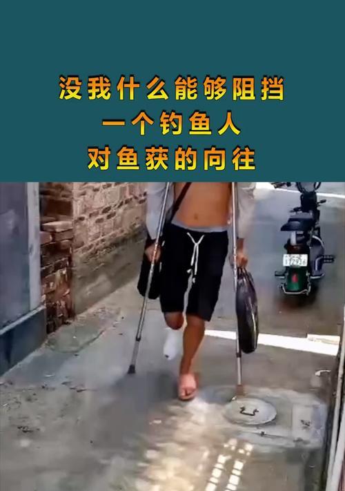 钓鱼人的黄金三分钟（塘钓鱼技巧揭秘，3分钟3条鱼的秘诀）