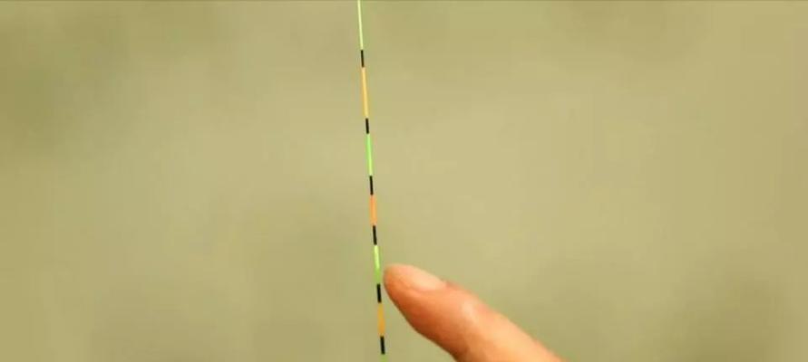 钓鱼新手调漂技巧找底实用指南（从零起步，掌握调漂技巧，轻松找底捕获更多鱼儿）