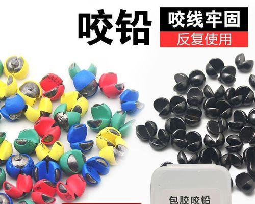 钓鱼技巧（掌握开口铅钓鱼技巧，提高钓获率）