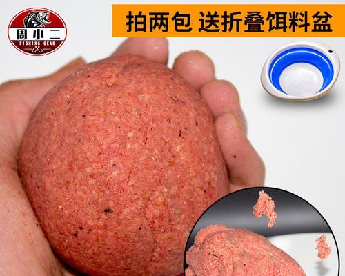 冬季大棚钓鱼技巧（打造出色草鱼饵料）