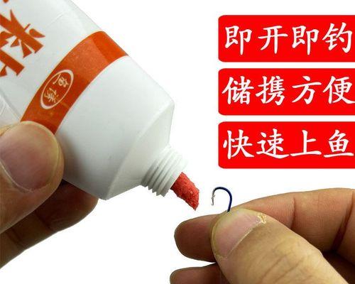 冬季钓鱼调漂技巧搓饵方法大揭秘（寒冷冬季）