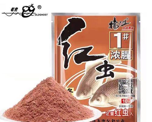 冬季钓鱼挂红虫的技巧与方法（冬季钓鱼挂红虫）