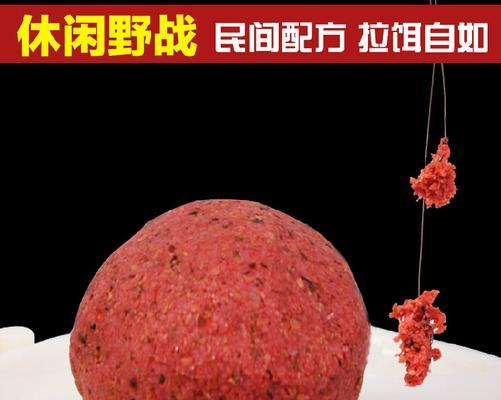 冬季黑坑钓鲫鱼的技巧（零下温度下的细腻触感）