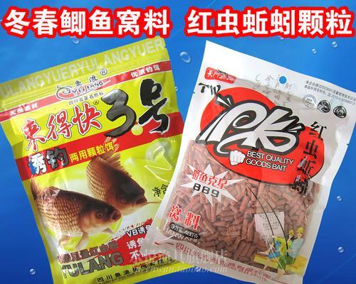冬季黑坑钓鱼技巧（冬季黑坑钓鱼的蚯蚓利用与技巧）