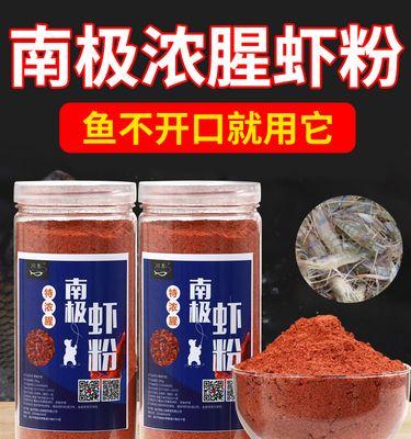 冬季黑坑钓鱼技巧（冬季黑坑钓鱼的蚯蚓利用与技巧）
