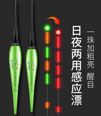 冬夜钓鱼的夜光漂调钓方法与技巧（夜光漂调钓）