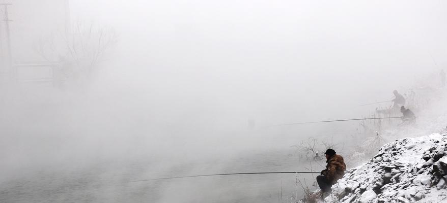 冬季钓鱼秘籍（冰天雪地也能垂钓）