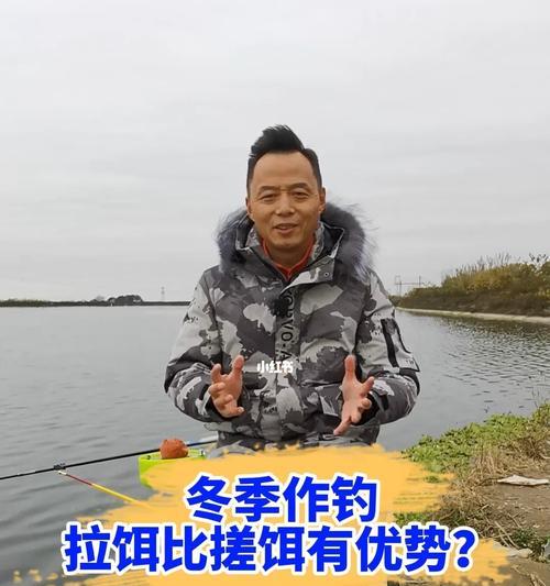 夜钓冻天，技巧大揭秘（提升夜钓效果的关键要素及实用技巧）