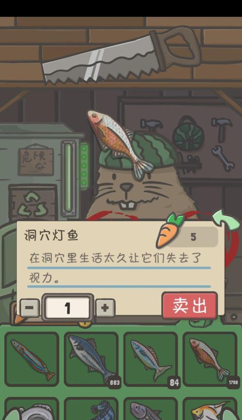 洞穴钓鱼技巧（探索自然奇观）