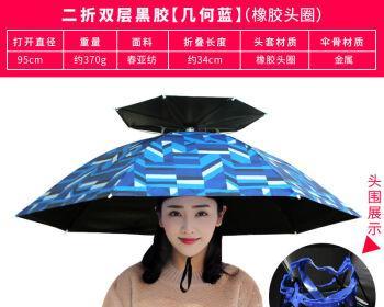 斗笠伞钓鱼技巧——享受垂钓乐趣的选择（掌握斗笠伞钓鱼的关键技巧）