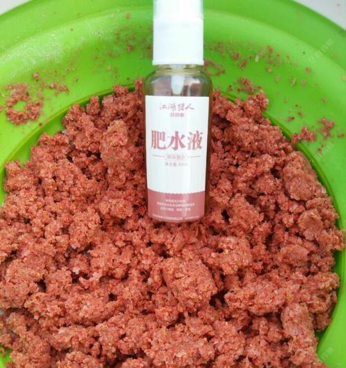 肥水王钓鱼技巧与方法（探秘钓鱼高手肥水王的绝技）