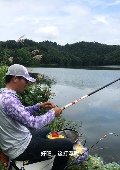 风浪中的钓鱼技巧（应对恶劣天气）