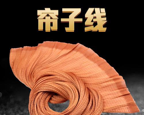 以风筝线钓鱼技巧（如何利用风筝线实现钓鱼）