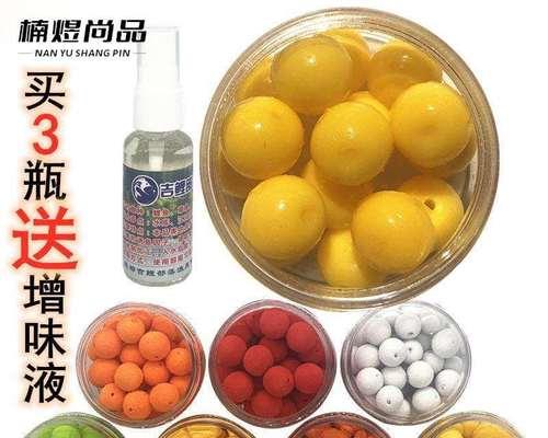 浮饵饲料钓鱼技巧（提高钓鱼效果的关键是掌握浮饵饲料的使用方法）